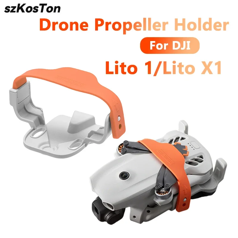 Drone Propeller Guard - Lito 1/Lito X1 프로펠러용 프로펠러 홀더